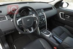 لاند روفر ديسكوفري